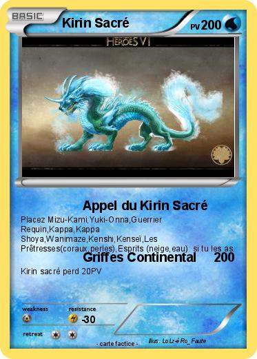Pokemon Kirin Sacré
