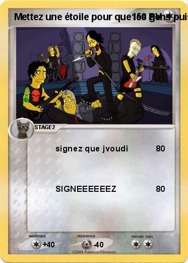 Pokemon Mettez une étoile pour que les gens puisse sinscrire au site et signer leurs carte