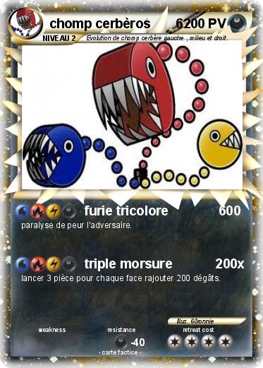 Pokemon chomp cerbèros       6