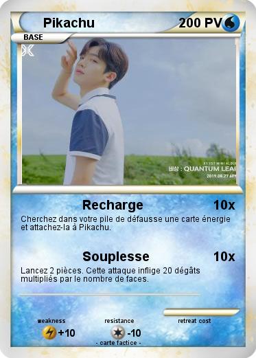 Pokemon キムヨハン