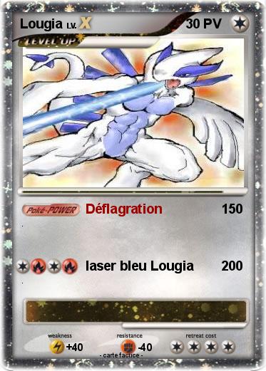 Pokemon Lougia
