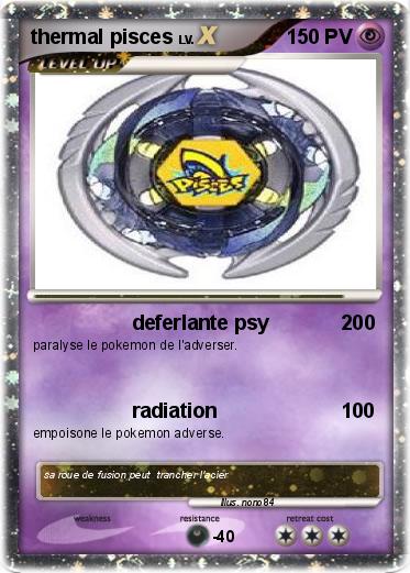 Pokemon thermal pisces