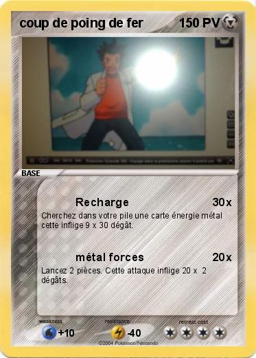Pokemon coup de poing de fer