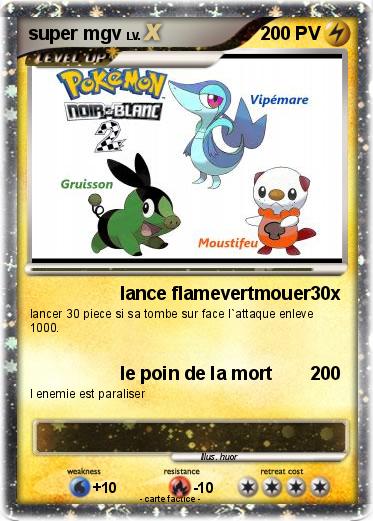 Pokemon super mgv