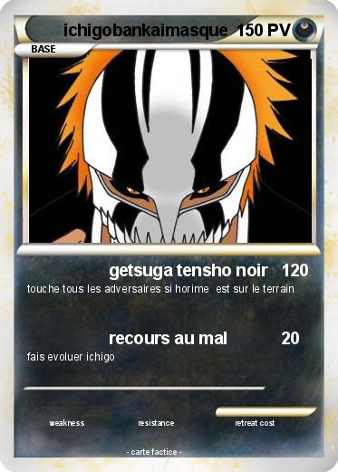 Pokemon ichigobankaimasque