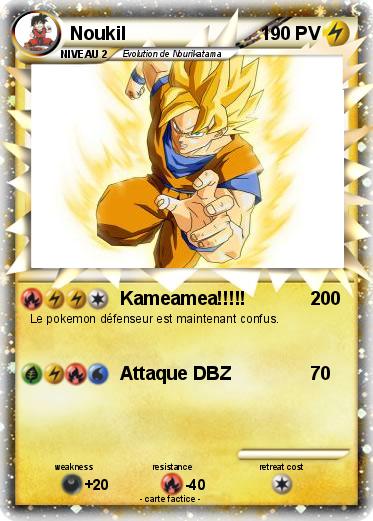 Pokemon Noukil