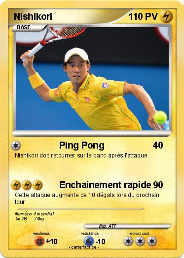 Pokemon Nishikori