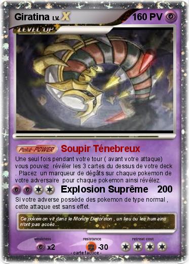 Pokemon Giratina