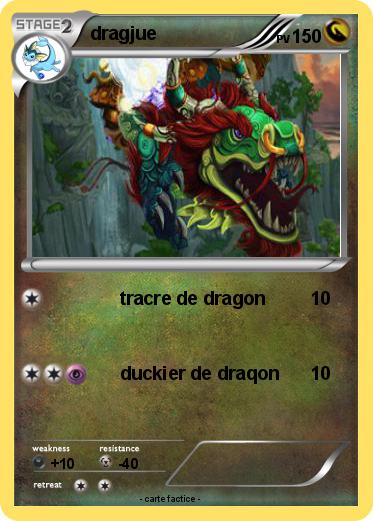 Pokemon dragjue