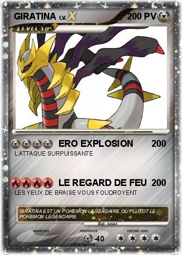 Pokemon GIRATINA
