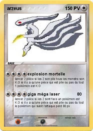 Pokemon arzeus