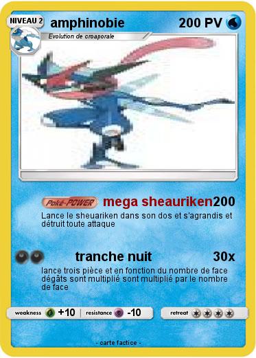 Pokemon amphinobie
