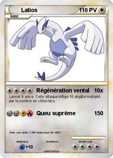 Pokemon Latios