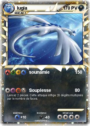Pokemon lugia