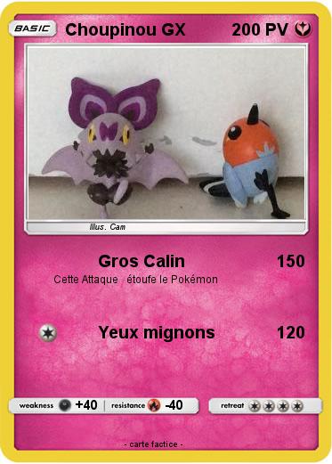 Pokemon Choupinou GX