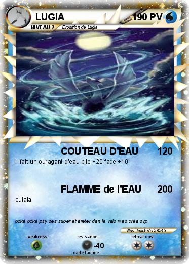 Pokemon LUGIA