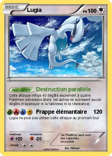 Pokemon Lugia