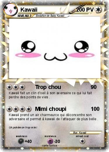 Pokemon Kawaii