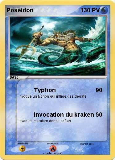 Pokemon Poseidon
