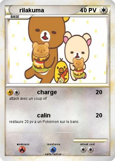 Pokemon rilakuma