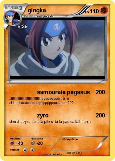 Pokemon gingka