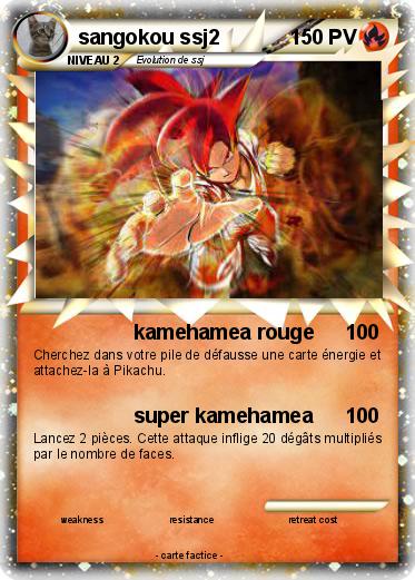 Pokemon sangokou ssj2
