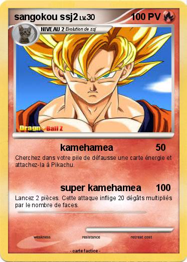 Pokemon sangokou ssj2