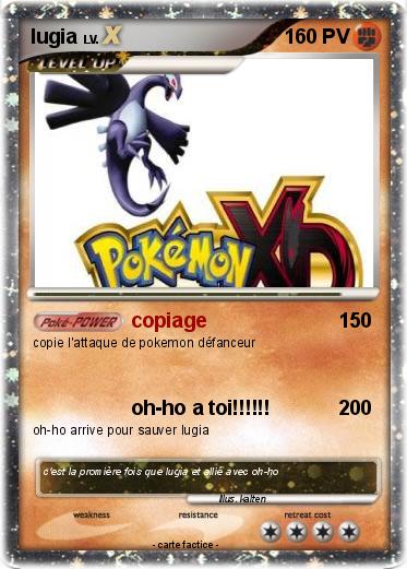 Pokemon lugia
