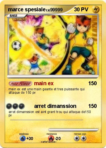 Pokemon marce spesiale