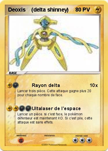 Pokemon Deoxis    (delta shinney)