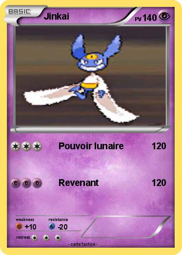 Pokemon Jinkai