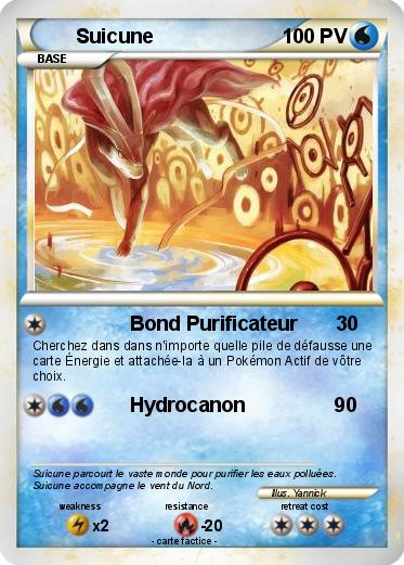 Pokemon Suicune