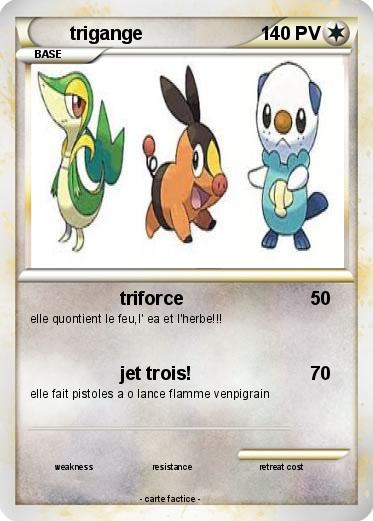 Pokemon trigange