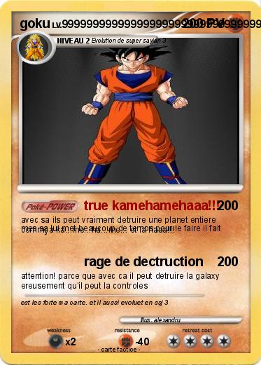 Pokemon goku