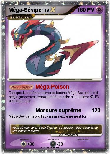 Pokemon Méga-Séviper
