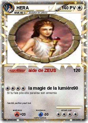 Pokemon HERA