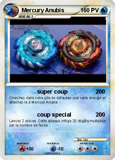 Pokemon Mercury Anubis