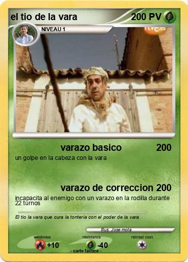 Pokemon el tio de la vara