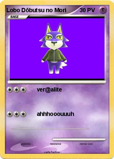 Pokemon Lobo Dōbutsu no Mori