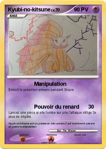 Pokemon Kyubi-no-kitsune