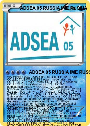 Pokemon ADSEA 05 RUSSIA IME RUSSIA