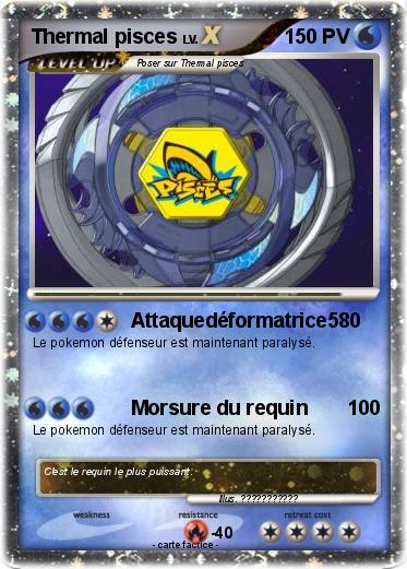 Pokemon Thermal pisces