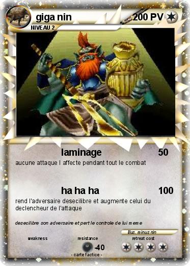 Pokemon giga nin