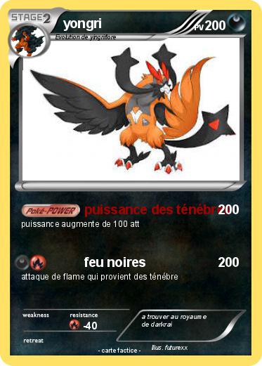 Pokemon yongri