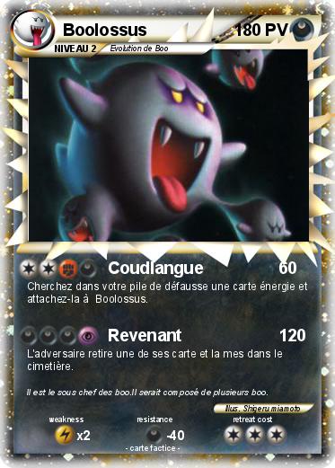 Pokemon Boolossus