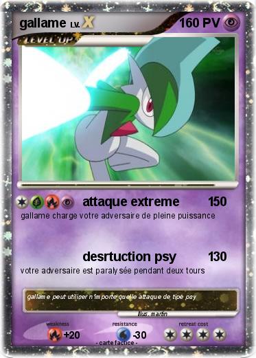 Pokemon gallame