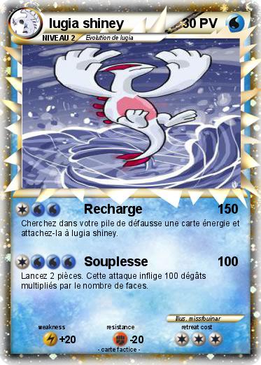 Pokemon lugia shiney
