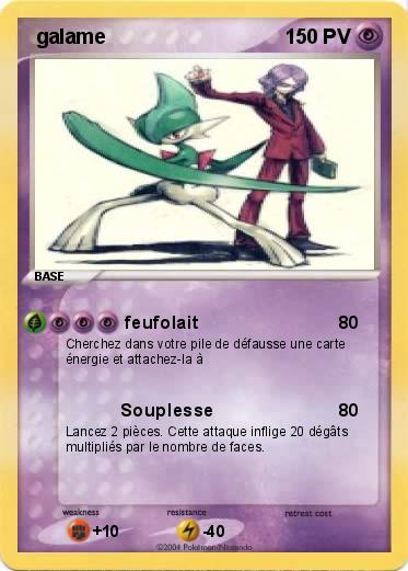 Pokemon  galame