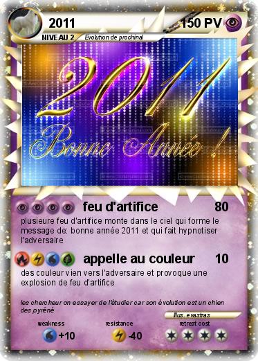 Pokemon 2011