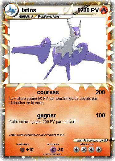 Pokemon latios                          9